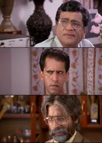 vennira aadai moorthy memes, memes, plain memes, vennira aadai moorthy plain meme, malayalam memes - Principal looking at komalan